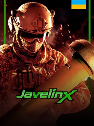 JavelinX